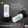 5202 PS24W LED Fog Lights Bulbs PS19W, 6K White/3K Yellow/Red/8K Blue