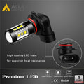 9005 9045 LED Fog Lights Bulbs High Power 80W Cree 9040, 6000K White